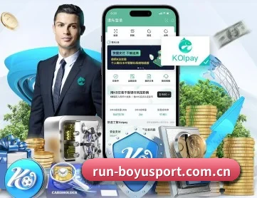 博鱼体育登录入口 APP